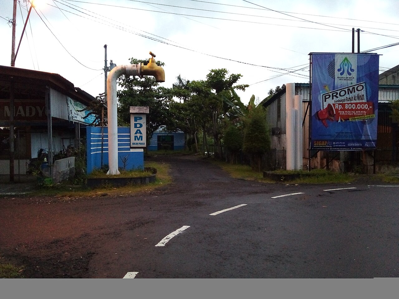 Kantor PDAM baritoutara